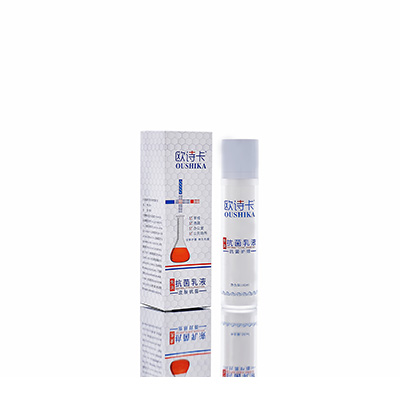 垣曲多用途抗菌乳液